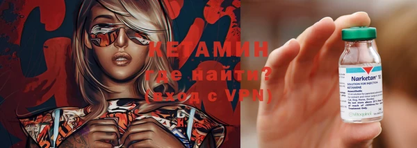 apvp Богданович