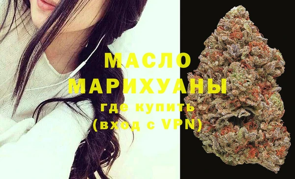 меф VHQ Белоозёрский